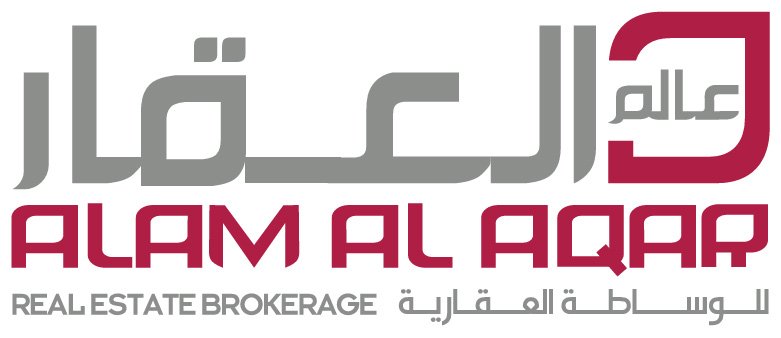 AlamAlAqar