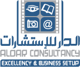 AldarConsultancy